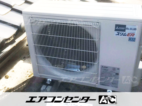 天井カセット形4方向吹出 業務用エアコン 1.8馬力シングル