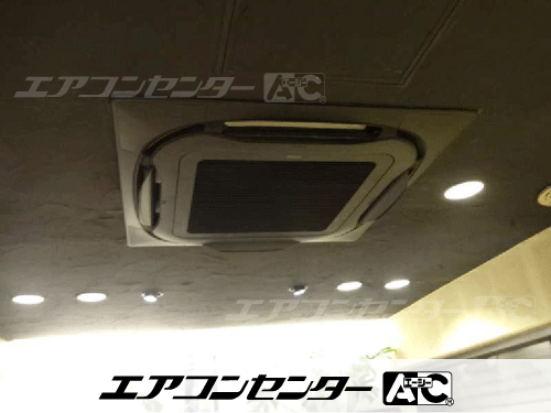 天井カセット形4方向吹出 業務用エアコン 6馬力ツイン