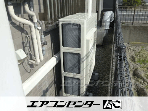 天井カセット形4方向吹出 業務用エアコン 6馬力ツイン