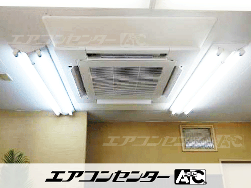 天井カセット形4方向吹出 業務用エアコン 4馬力シングル