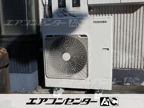 天井カセット形4方向吹出 業務用エアコン 4馬力シングル