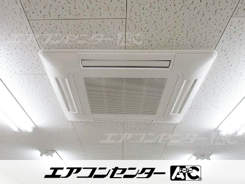 天井カセット形4方向吹出 業務用エアコン 10馬力ツイン