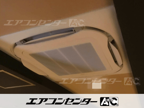 天井カセット形4方向吹出 業務用エアコン 6馬力シングル 2式