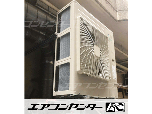 天井カセット形4方向吹出 業務用エアコン 6馬力シングル