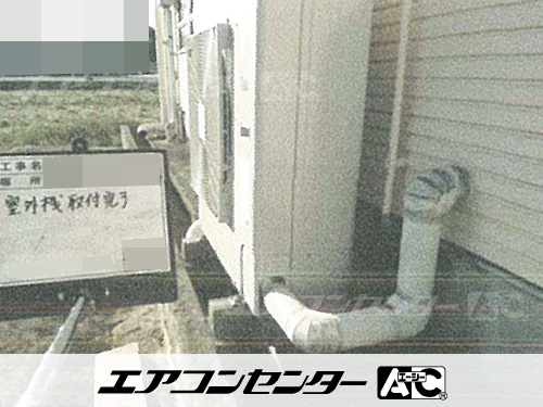 天井カセット形4方向吹出 業務用エアコン 6馬力ツイン