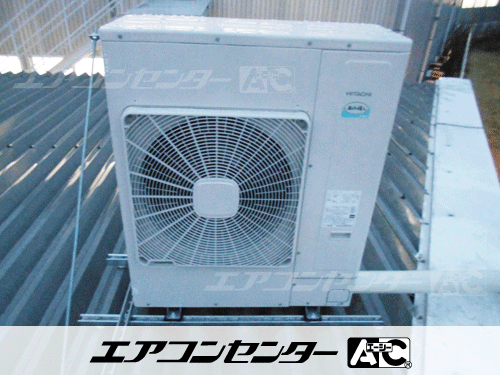 天井カセット形4方向吹出 業務用エアコン 6馬力シングル