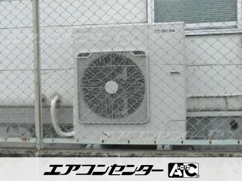 天井カセット形4方向吹出 業務用エアコン 4馬力シングル