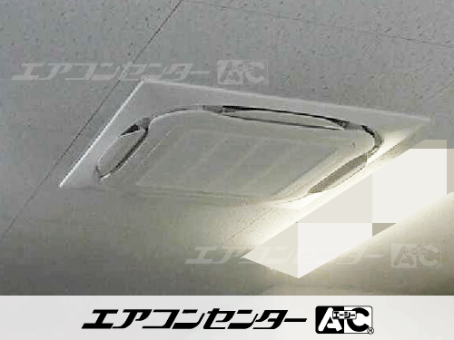 天井カセット形4方向吹出 業務用エアコン 5馬力ツイン