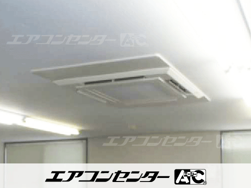 天井カセット形4方向吹出 業務用エアコン 4馬力シングル 2式