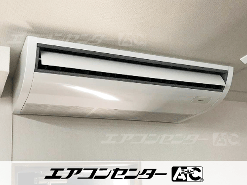 天井吊形 業務用エアコン 3馬力シングル