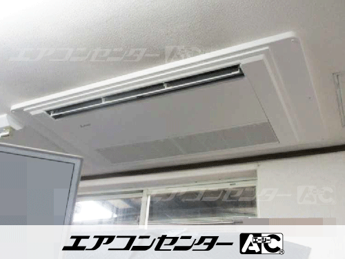 天井カセット形1方向吹出 業務用エアコン 3馬力シングル
