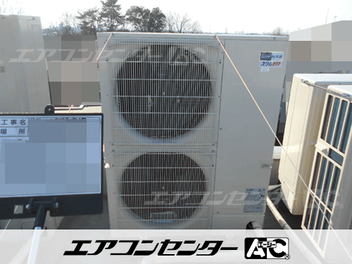 天井カセット形4方向吹出 業務用エアコン 5馬力シングル