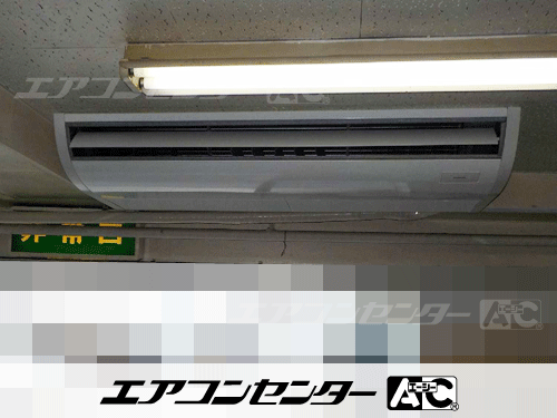 天井吊形 業務用エアコン 5馬力シングル
