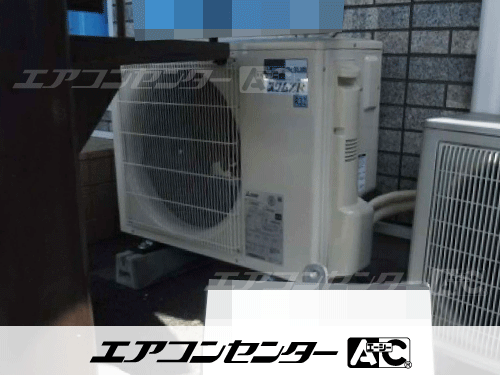 壁掛形 業務用エアコン 1.5馬力シングル