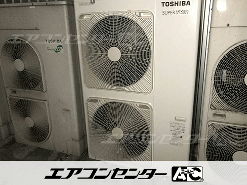 天井カセット形4方向吹出 業務用エアコン 10馬力ツイン