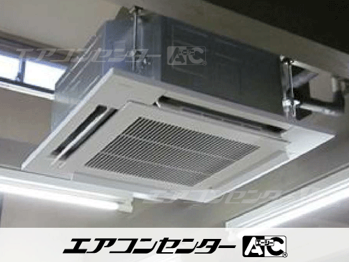 寒冷地用 天井カセット形4方向吹出 業務用エアコン 6馬力シングル
