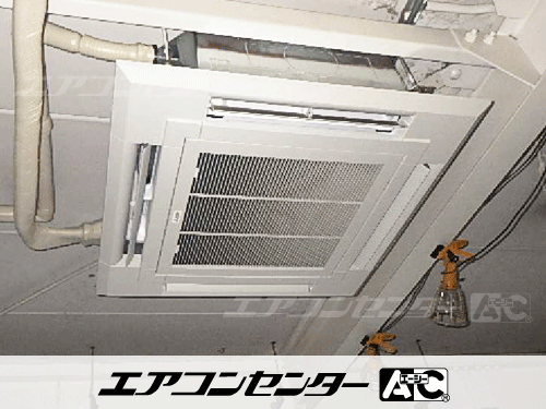 天井カセット形4方向吹出 業務用エアコン 3馬力シングル 2式