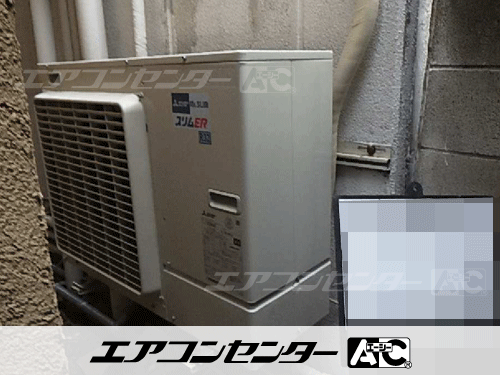 天井カセット形4方向吹出 業務用エアコン 3馬力シングル
