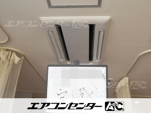 天井カセット形2方向吹出 業務用エアコン 3馬力シングル