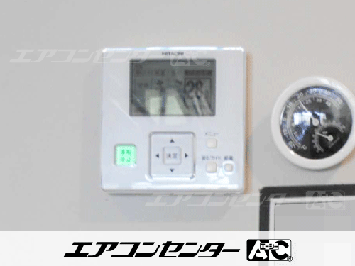 天井カセット形2方向吹出 業務用エアコン 3馬力シングル