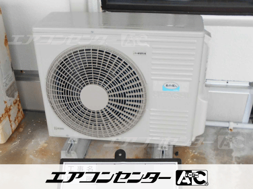 天井カセット形2方向吹出 業務用エアコン 2馬力シングル