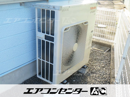 天井カセット形4方向吹出 業務用エアコン 5馬力ツイン
