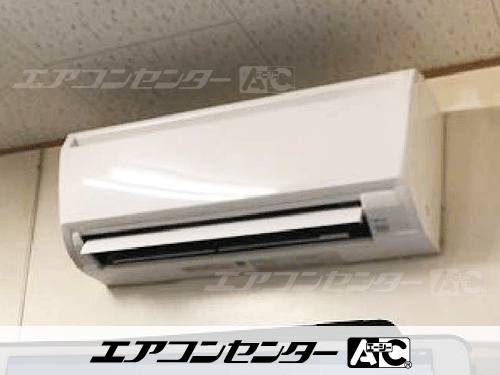 壁掛形 業務用エアコン 2馬力シングル 1式