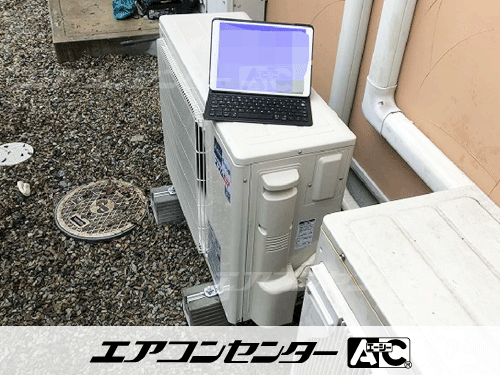 壁掛形 業務用エアコン 2馬力シングル
