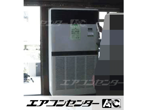 床置形 業務用エアコン 8馬力シングル 1式