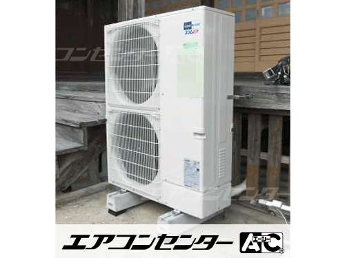 床置形 業務用エアコン 8馬力シングル