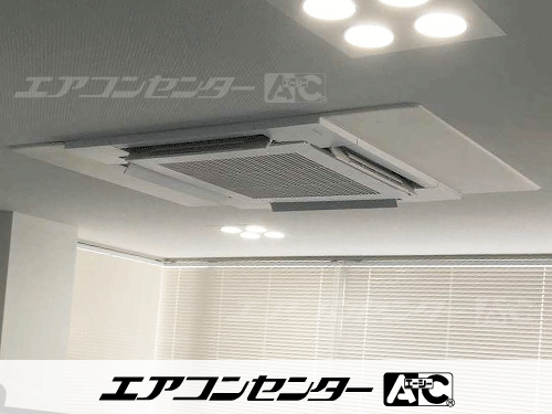天井カセット形4方向吹出 業務用エアコン 8馬力ツイン 2式、天井カセット形4方向吹出 業務用エアコン 5馬力ツイン 2式