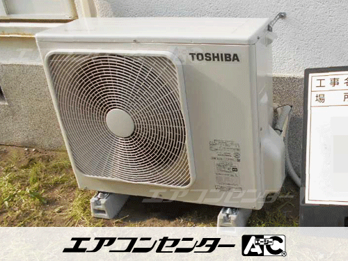 壁掛形 業務用エアコン 3馬力シングル