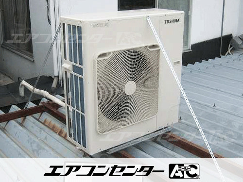 壁掛形 業務用エアコン 2馬力シングル