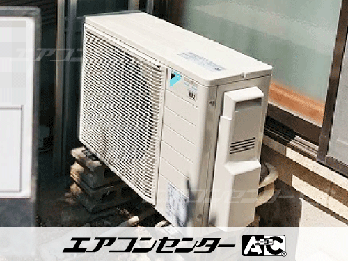 壁掛形 業務用エアコン 2馬力シングル