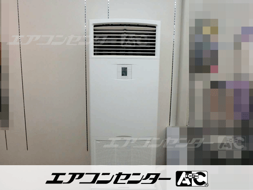 床置形 業務用エアコン 6馬力シングル 1式
