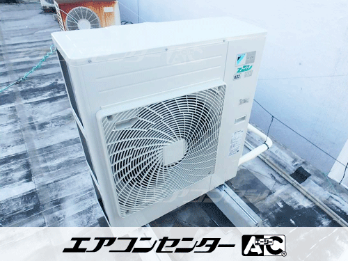 床置形 業務用エアコン 6馬力シングル