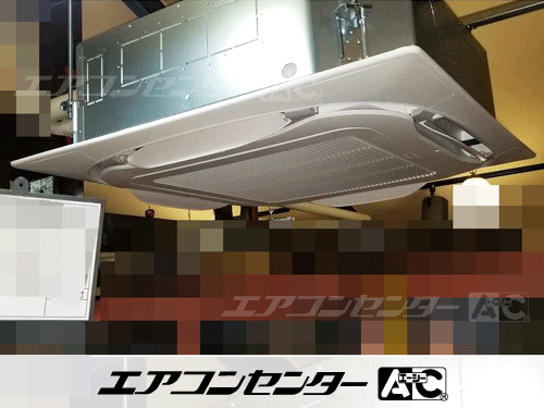 天井カセット形4方向吹出 業務用エアコン 6馬力ツイン 1式
