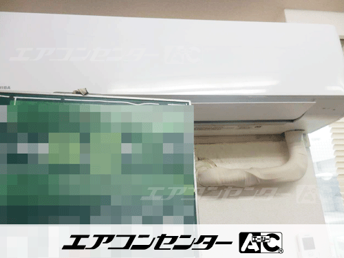 壁掛形 業務用エアコン 3馬力シングル 1式