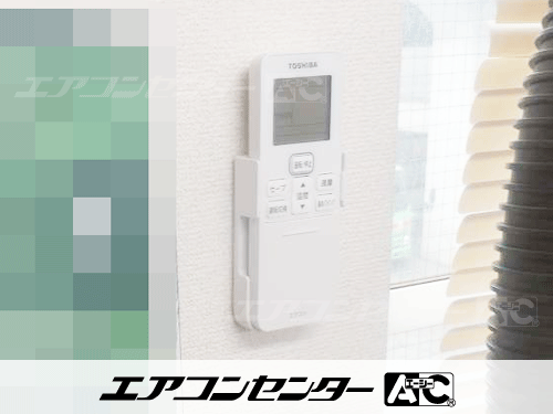 壁掛形 業務用エアコン 3馬力シングル