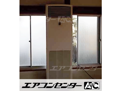 床置形 業務用エアコン 3馬力シングル 2式