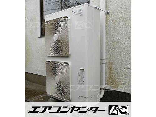 壁掛形 業務用エアコン 4馬力シングル