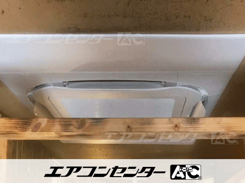 天井カセット形4方向吹出 業務用エアコン 5馬力シングル 1式