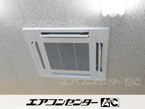 天井カセット形4方向吹出 業務用エアコン 3馬力シングル 1式