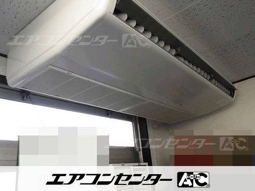 天井吊形 業務用エアコン 4馬力シングル 1式