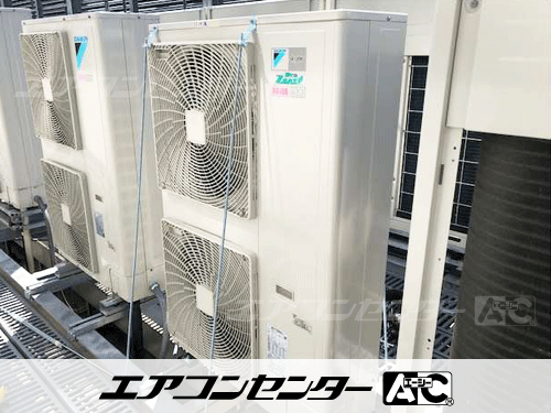 天井カセット形4方向吹出 業務用エアコン 10馬力ツイン