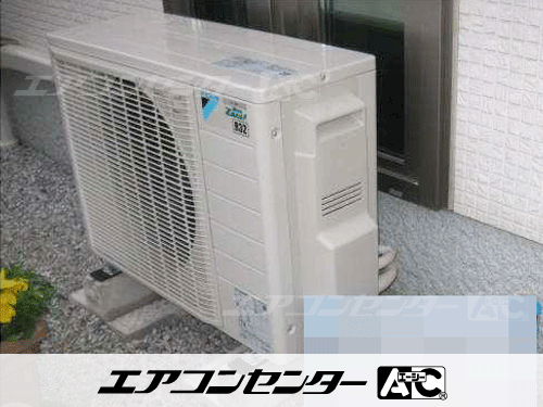 壁掛形 業務用エアコン 1.8馬力シングル