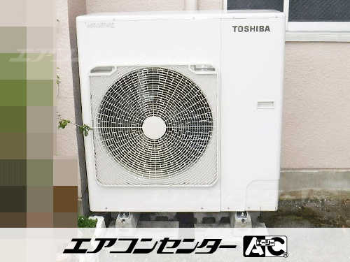 床置形 業務用エアコン 4馬力シングル