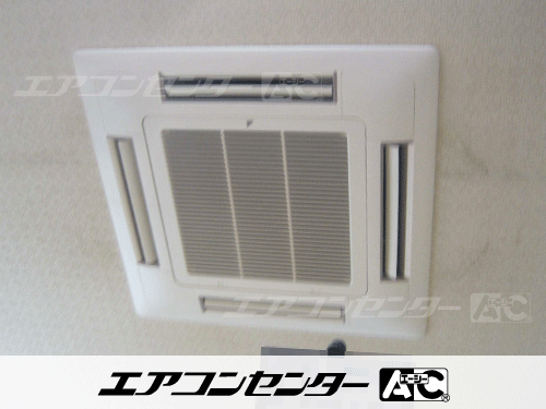 天井カセット形4方向吹出 業務用エアコン 2.3馬力シングル 1式