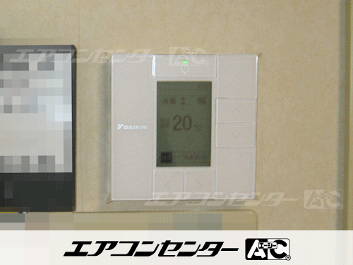 天井カセット形4方向吹出 業務用エアコン 2.3馬力シングル