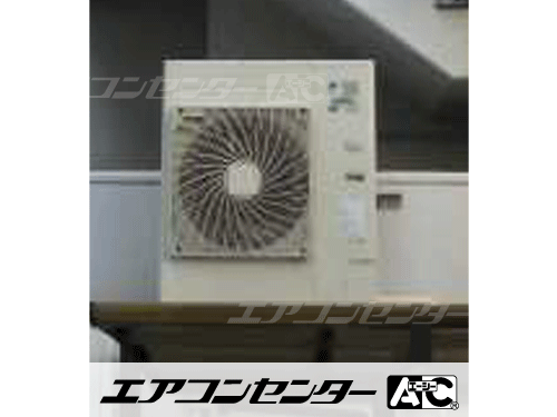 天井カセット形4方向吹出 業務用エアコン 6馬力シングル